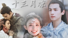 放过我后续2 71cbcfd34b35313350537ce5ae61ff0b927227ea.jpg@280w_158h_1c_100q.jpg