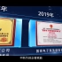 官宣！深圳市匀思电子商务有限公司宣传片首发，满足你所有的期待！