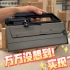 电动连发FMG9折叠冲锋枪玩具