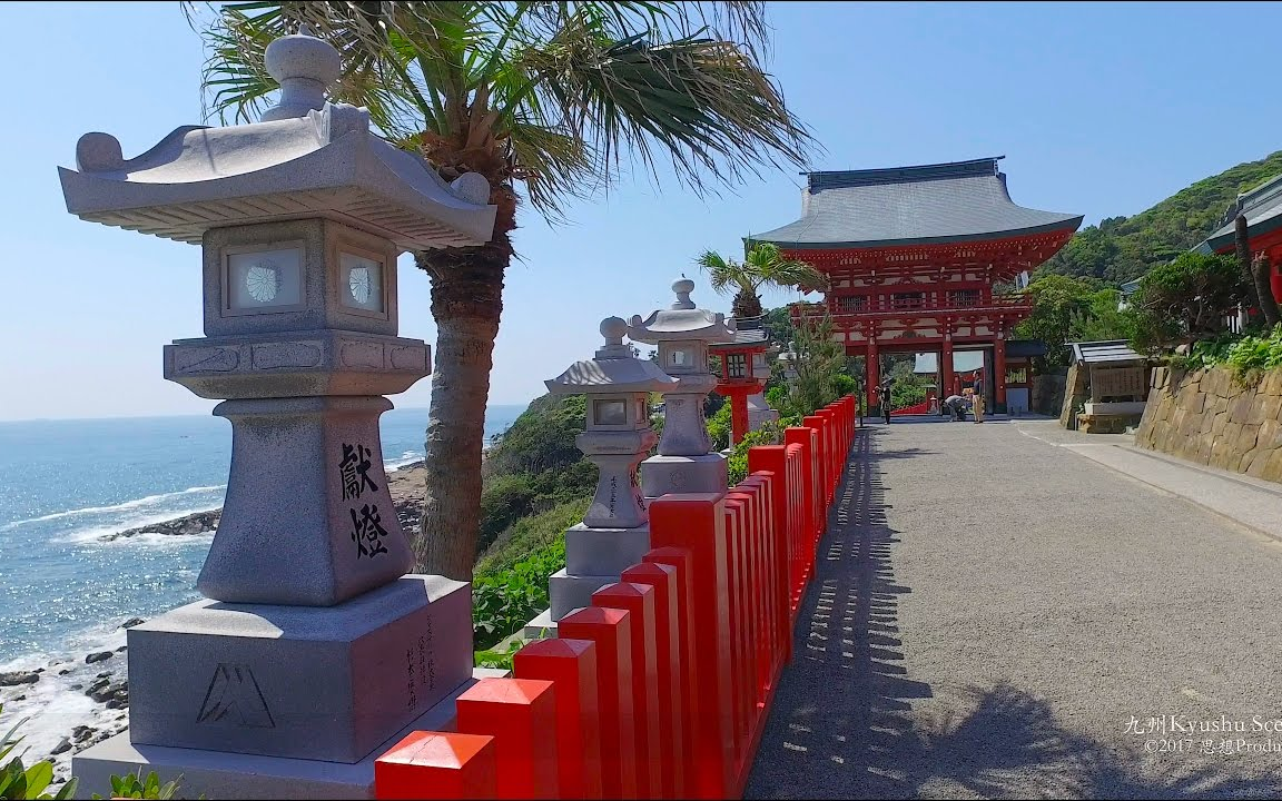 4k宫崎县鹈户神宫udoshrinemiyazakikyushujapan