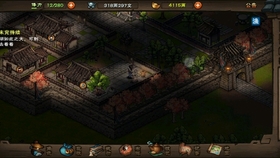 放置江湖剑法排名_放置江湖