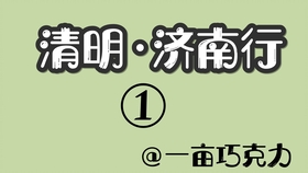 71e59951481e6ac0d4a8c51e653864ab071a0434.jpg@280w_158h_1c_100q.jpg
