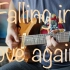 Jack Thammarat《Falling in love again》cover by YIHAO
