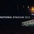 岚的演唱会 国立 ARASHI アラフェス NATIONAL STADIUM 2012