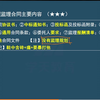20-第四章+第五章