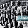 【军歌嘹亮】《八路军军歌》，唱出军人舍生忘死的英雄气概