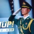 【中国UP】我们每天看到的升旗 对他们来说意味着什么？