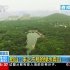 安徽淮北·相山：来之不易的绿水青山