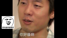 71fe67f9d9466a870f6d6c8f488f253188553062.jpg@280w_158h_1c_100q.jpg