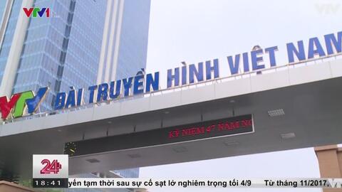 pi币的最新报道 7201d5c55aeee69d241f2725258faeb074ae3338.jpg@480w_270h_1c
