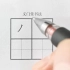 【练字视频】硬笔书法教程：基本笔画--斜撇
