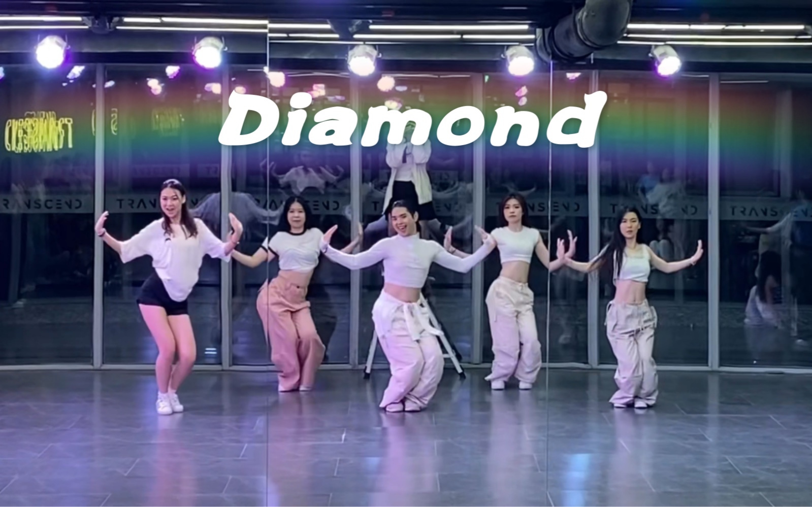 《Diamond》#小胖胖编舞