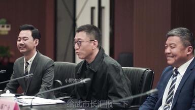 唯一能和狂飙匹敌的同题材国产<em class="keyword">电视剧</em>！