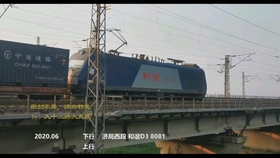 720baa5e3da46364760d458b8388ccc344cb8375.jpg@280w_158h_1c_100q.jpg