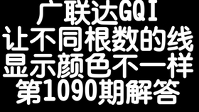 720e896addd5a7b11672b44a275431ebb01027bd.jpg@280w_158h_1c_100q.jpg