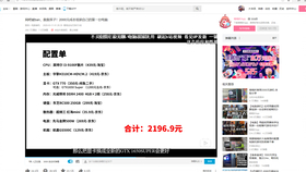 720fd2d6dfe4cba366c00aac83d887c007ae5c79.png@280w_158h_1c_100q.jpg