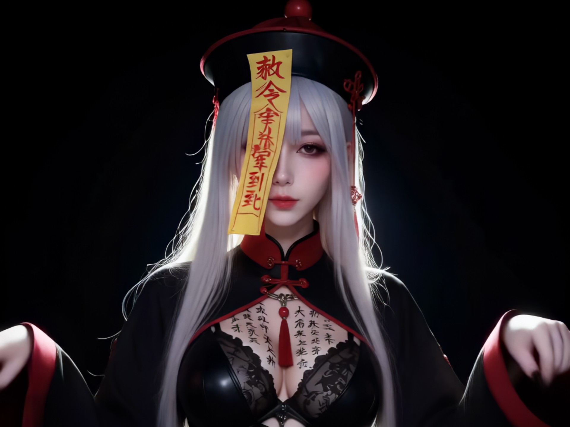 道长，可以让我咬一口吗，就一口。