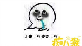 72129a97e888abab5e389eb0cd45e9ad8c1daaf3.jpg@280w_158h_1c_100q.jpg