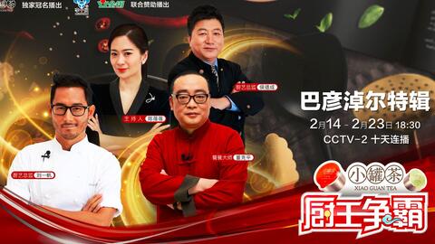 连连科技是做啥的 7215b4c17b1c7261be6b9d93c8ab9cbcba631cb3.jpg@480w_270h_1c