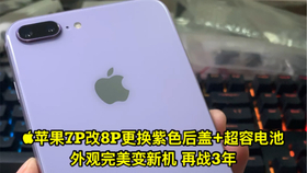 72176752b0ffcc63596cc610d4014de367d6e398.jpg@280w_158h_1c_100q.jpg