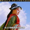 张柏芝这部被埋没了多年，很多人都没看懂