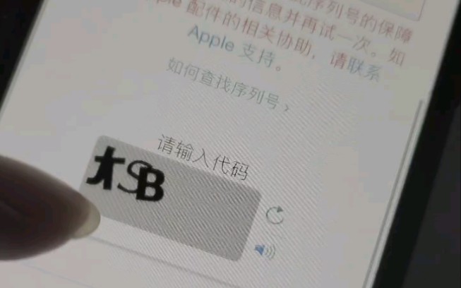 苹果,我心中最xx.的公司哔哩哔哩bilibili