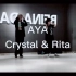 《AYA》之Crystal跟Rita妹妹加练一小时