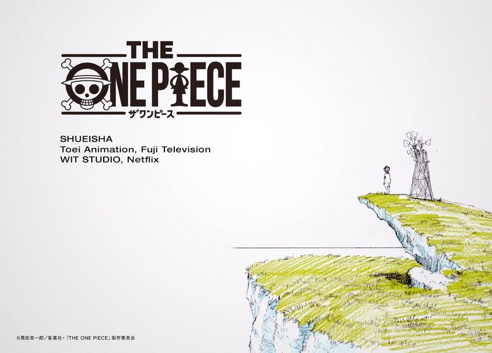 【IGN】动画《The One Piece》先导预告