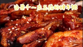 在家怎样炸油条又香又好吃 7234e4e1a3d8c67970aa3210585b25dd270339bd.jpg@280w_158h_1c_100q.jpg