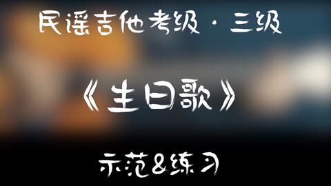 我上幼儿园儿歌简谱_我爱我幼儿园儿歌简谱(3)