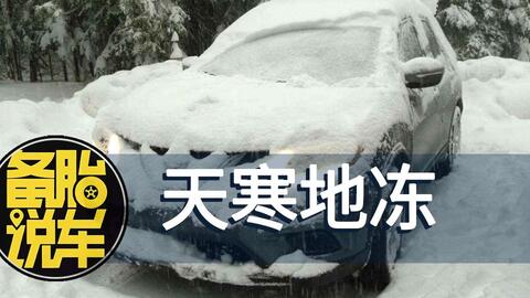 7239991c85a94648cd19d3e15a39ea93be26a8d3.jpg@480w_270h_1c
