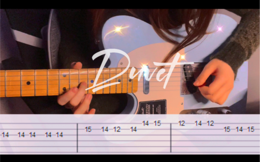 【玲音】duvet吉他谱+扫弦版+吉他翻弹[junsoundrecordings]