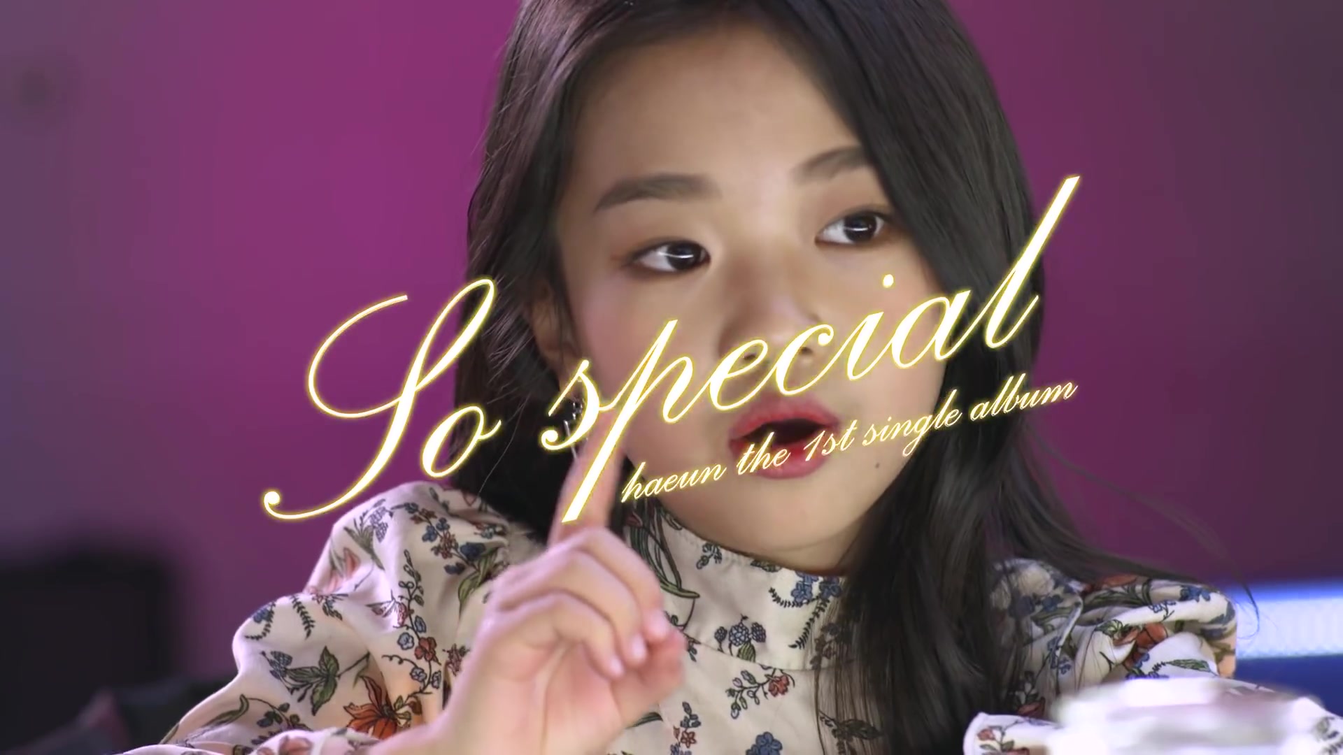 【mv】舞蹈神童罗夏恩首个单曲《so special》官方mv