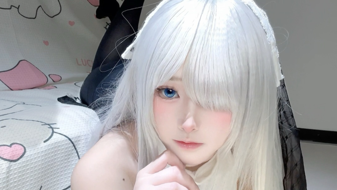 Father, I fell down.