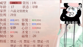 怎么下载我的世界国际基岩版电脑版 724616d3f5334abb55c031de2b25c29e8d671949.jpg@280w_158h_1c_100q.jpg