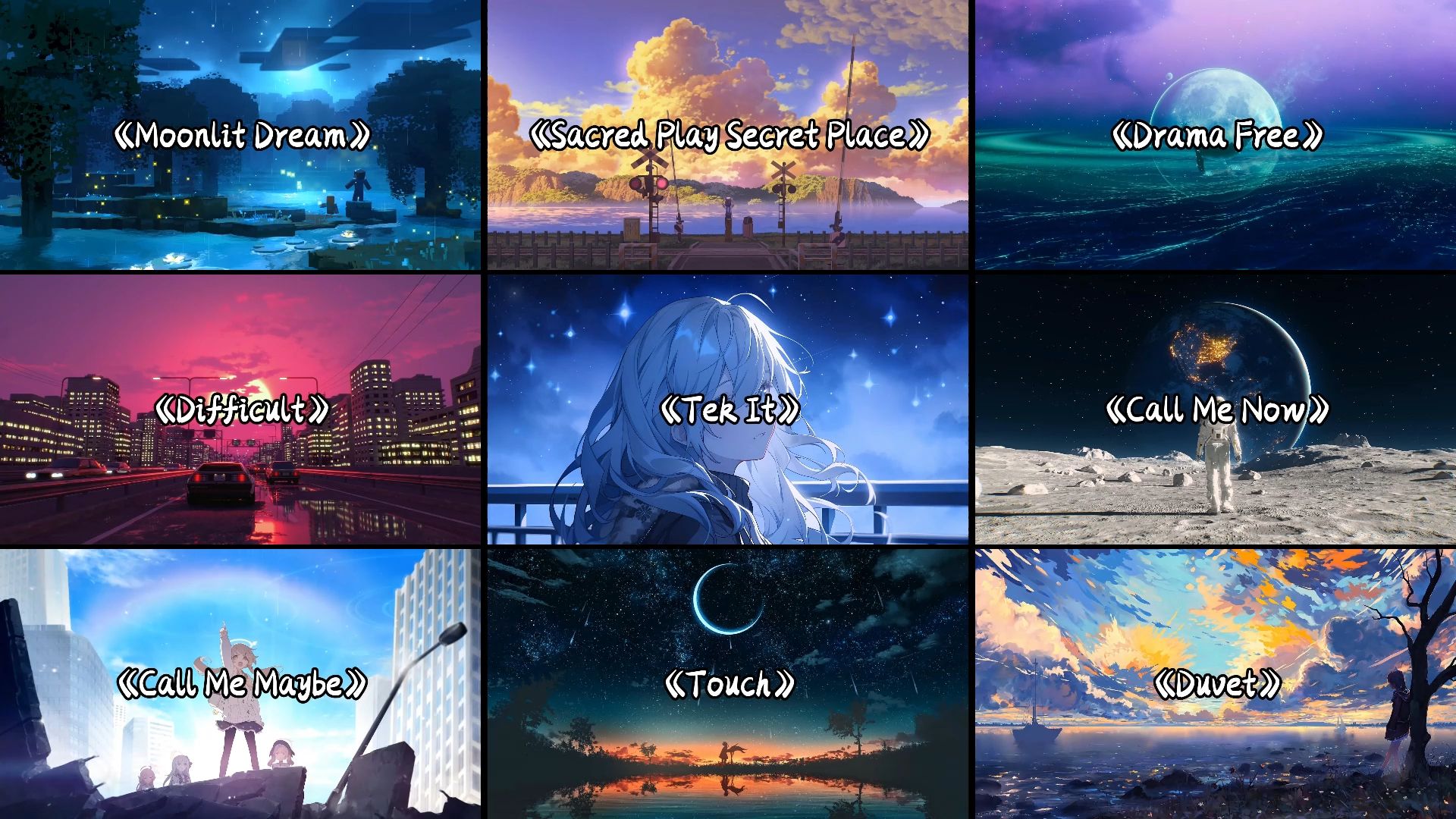 “那些开口就很惊艳的英文歌”