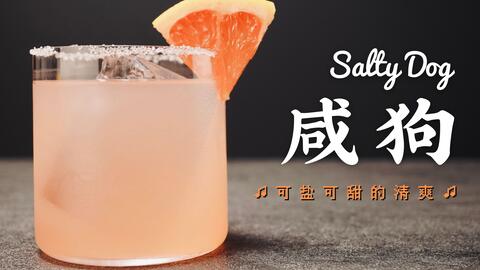 鸡尾酒怎么兑 724766ae2eaf6694074baea34cd5205e66900544.jpg@480w_270h_1c
