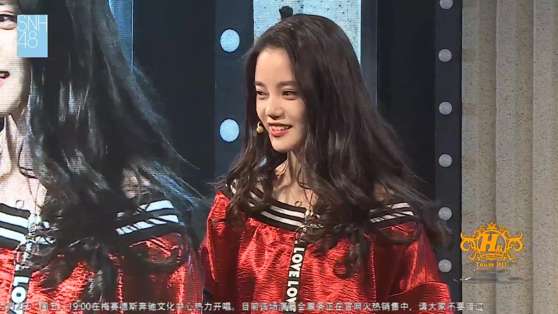 欢迎加入孙珍妮qq应援群:333850012 投稿:0 粉丝:--   关注 充电