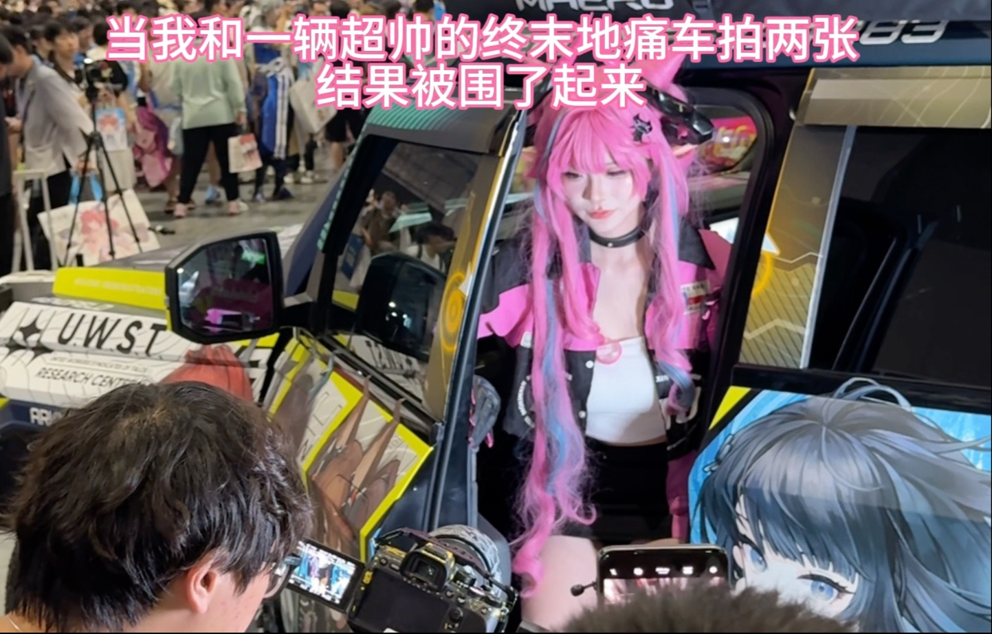 也是在bw当上赛车娘了