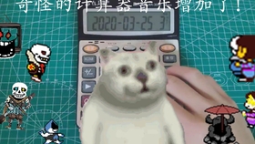 火红的萨日朗鼓的曲谱_火红的萨日朗曲谱(2)