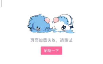 bilibili