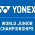 2012年羽毛球世青赛混合团体决赛 中国vs日本