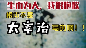 梦境的隐秘之语，解梦梦到堕胎的深层含义与心理解析