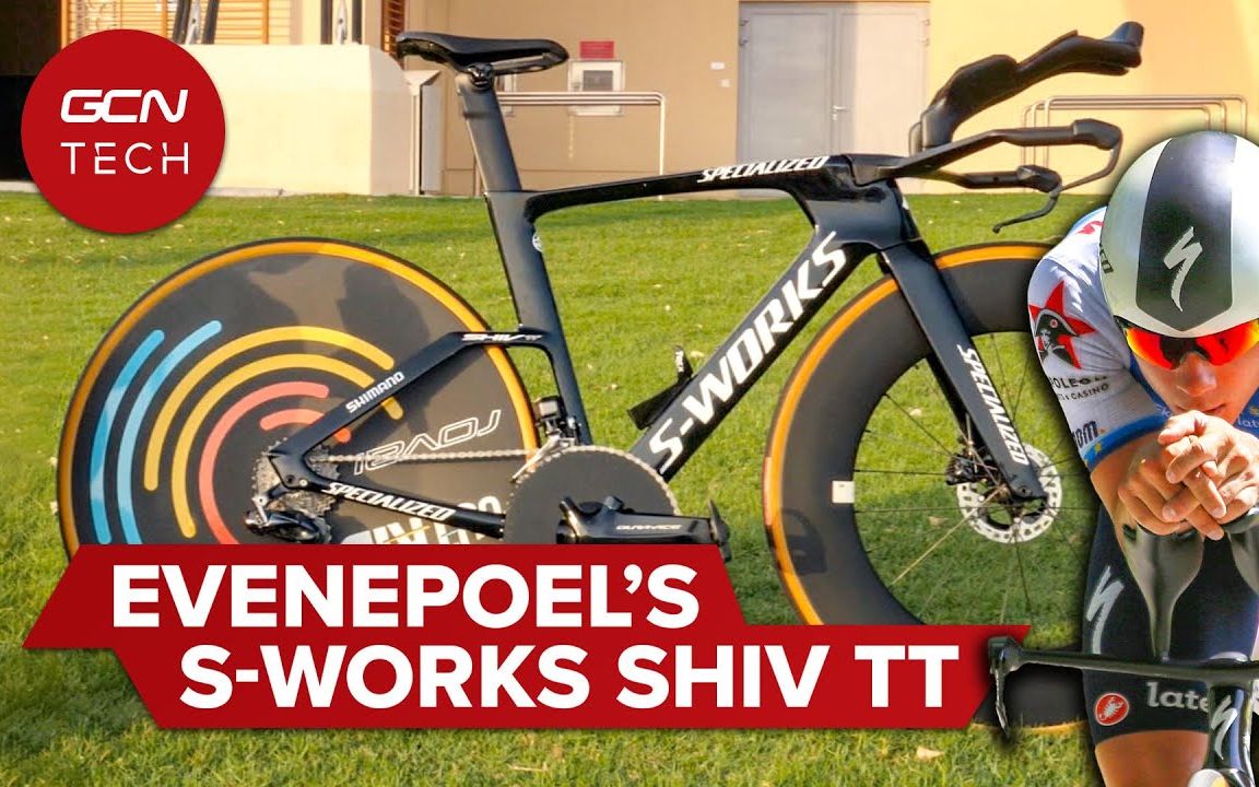 Remco Evenepoel 的闪电 S-Works Shiv TT | 世巡专业自行车