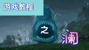 哔哩哔哩电影推荐全部免费 7263825dc18846a65fbe3f315bc13940a76603dc.jpg@310w_174h_1c_100q.jpg