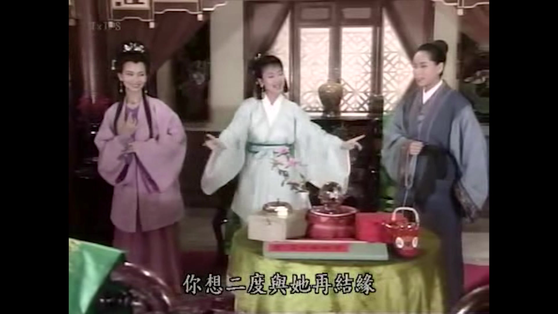 新白娘子传奇三个人的唱段 小青×许仙×白素贞
