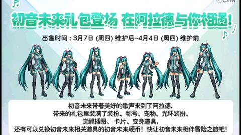 7269578cedf2f655e8fb334f2f522cd8846e384c.jpg@480w_270h_1c