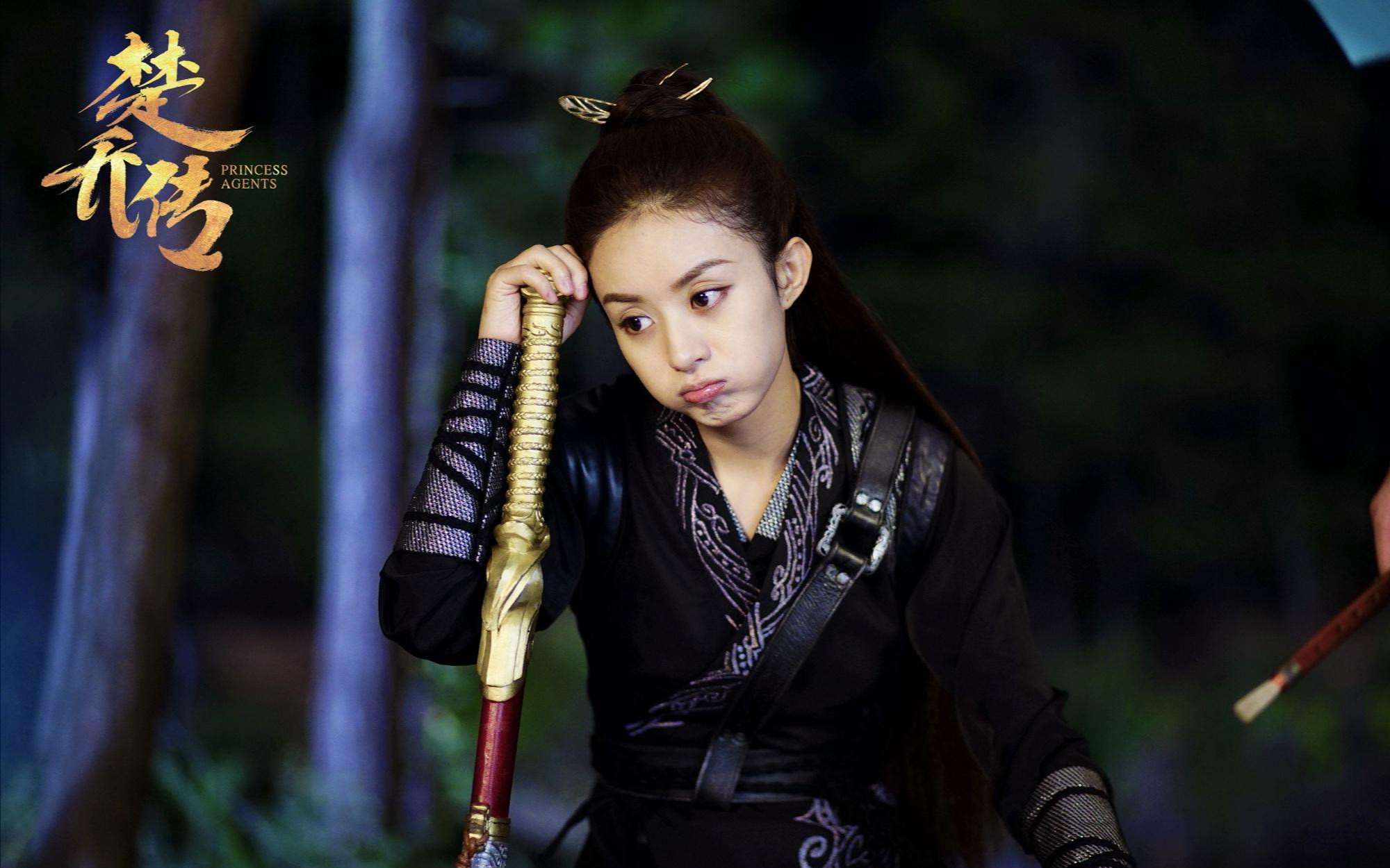 楚乔传电视剧大全 B站