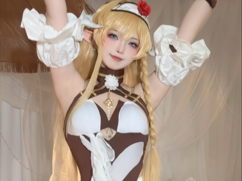 Am I your best pitcher Dr.?