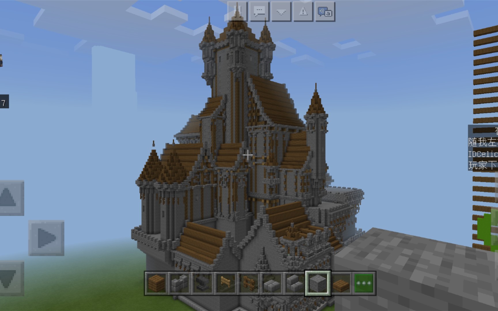 minecraft我的世界中世纪城堡建筑非教程